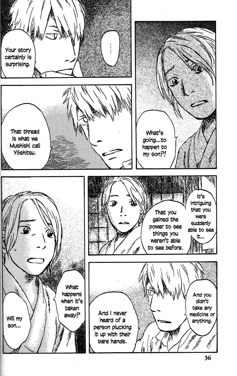 Mushishi Chapter 46 page 36 - Chapter 46