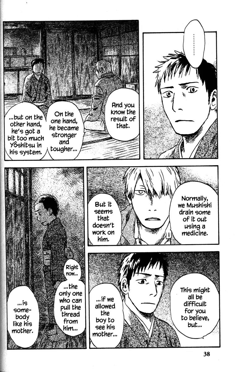 Mushishi Chapter 46 page 38 - Chapter 46