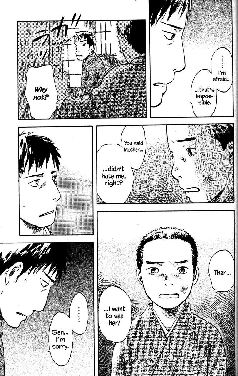 Mushishi Chapter 46 page 39 - Chapter 46