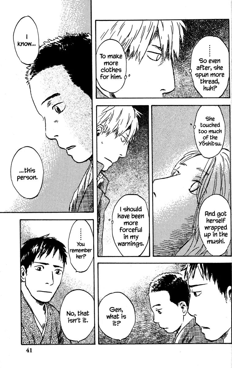 Mushishi Chapter 46 page 41 - Chapter 46