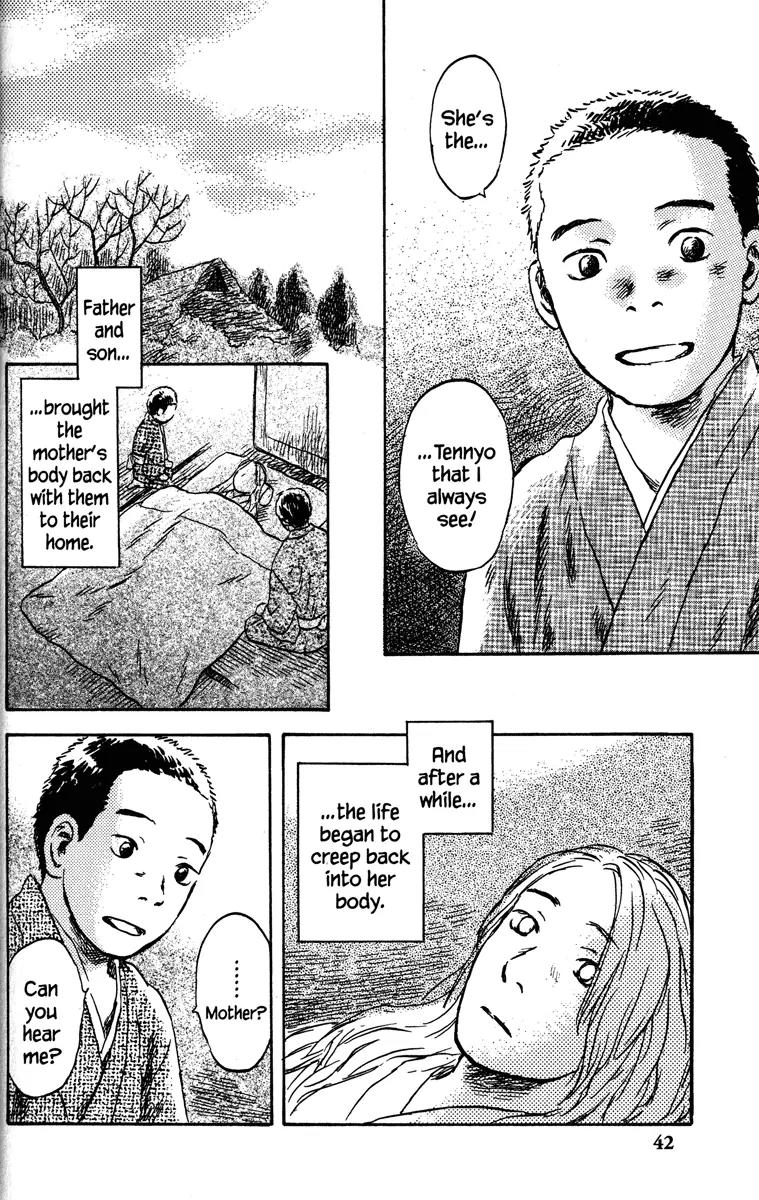 Mushishi Chapter 46 page 42 - Chapter 46