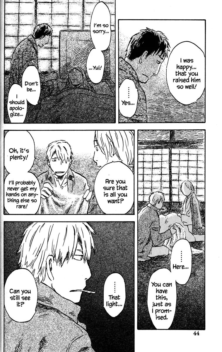 Mushishi Chapter 46 page 44 - Chapter 46