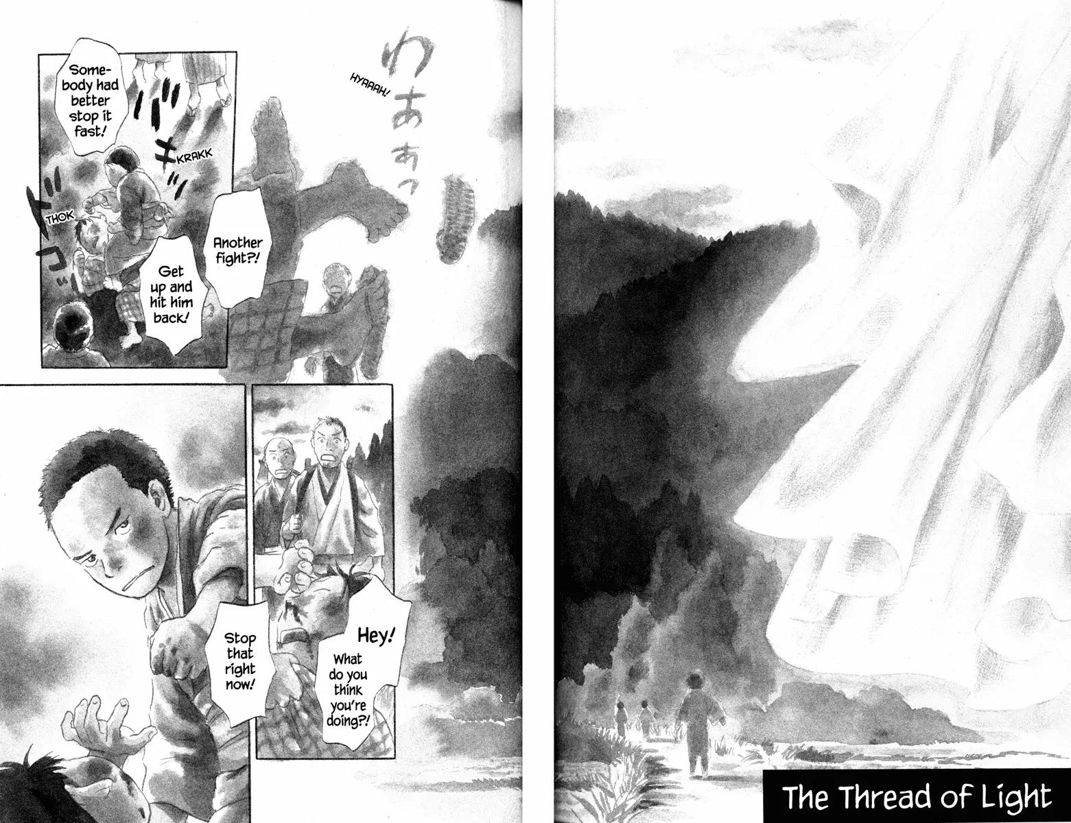 Mushishi Chapter 46 page 5 - Chapter 46