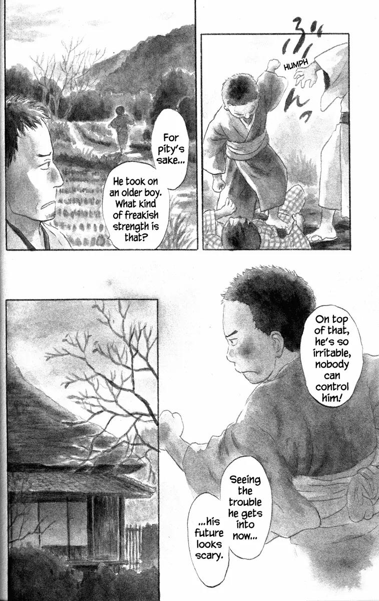 Mushishi Chapter 46 page 6 - Chapter 46