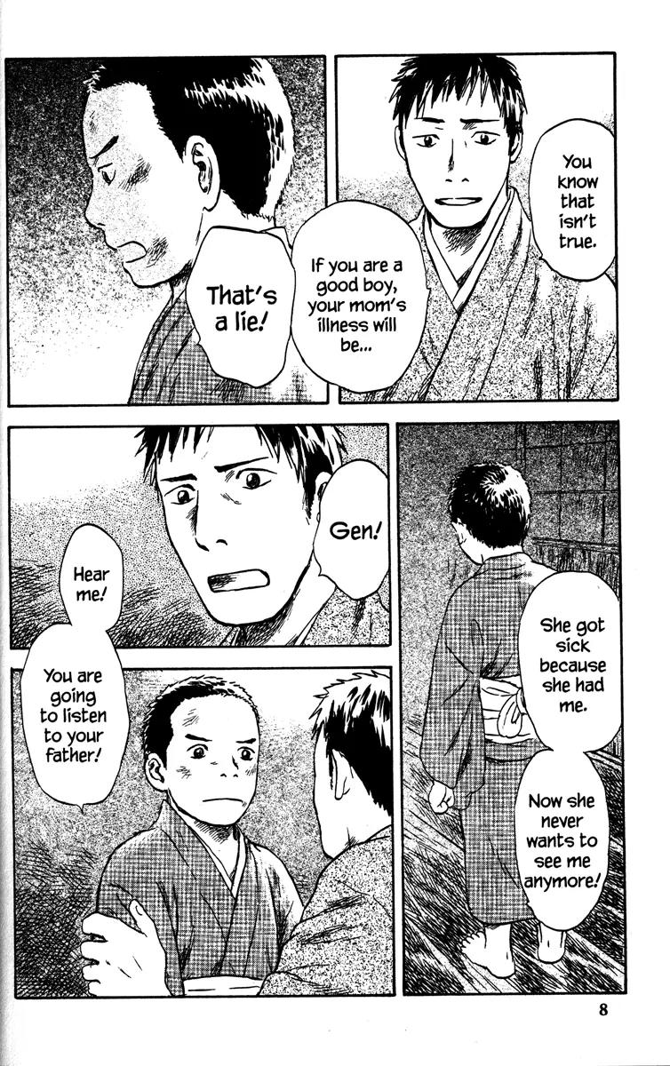Mushishi Chapter 46 page 8 - Chapter 46