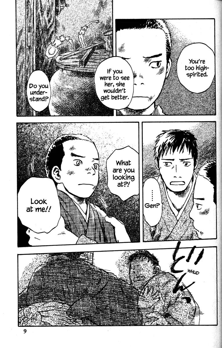 Mushishi Chapter 46 page 9 - Chapter 46
