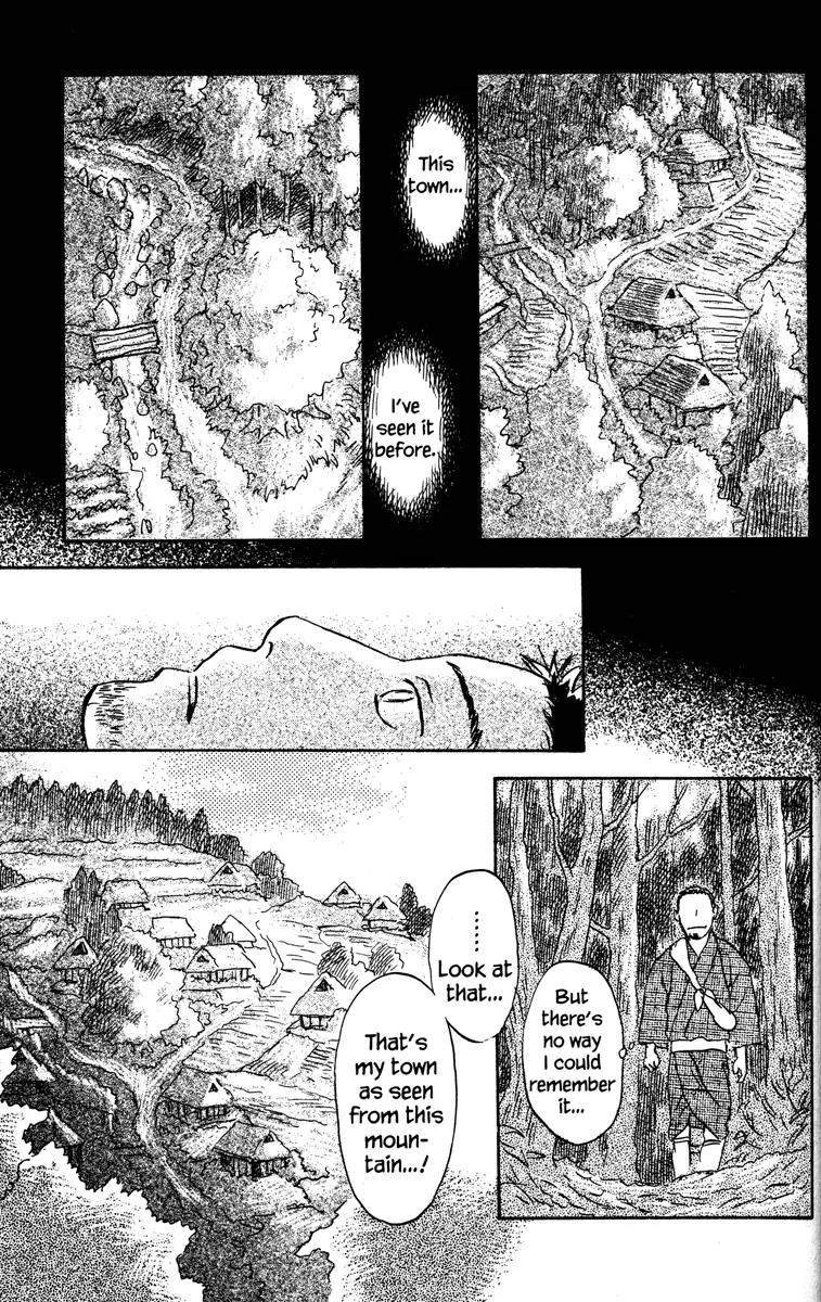 Mushishi Chapter 47 page 11 - Chapter 47