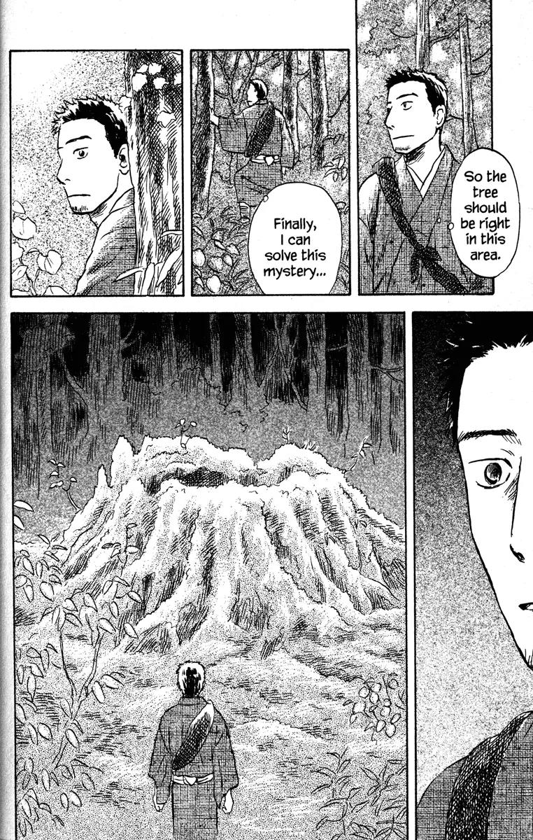 Mushishi Chapter 47 page 12 - Chapter 47
