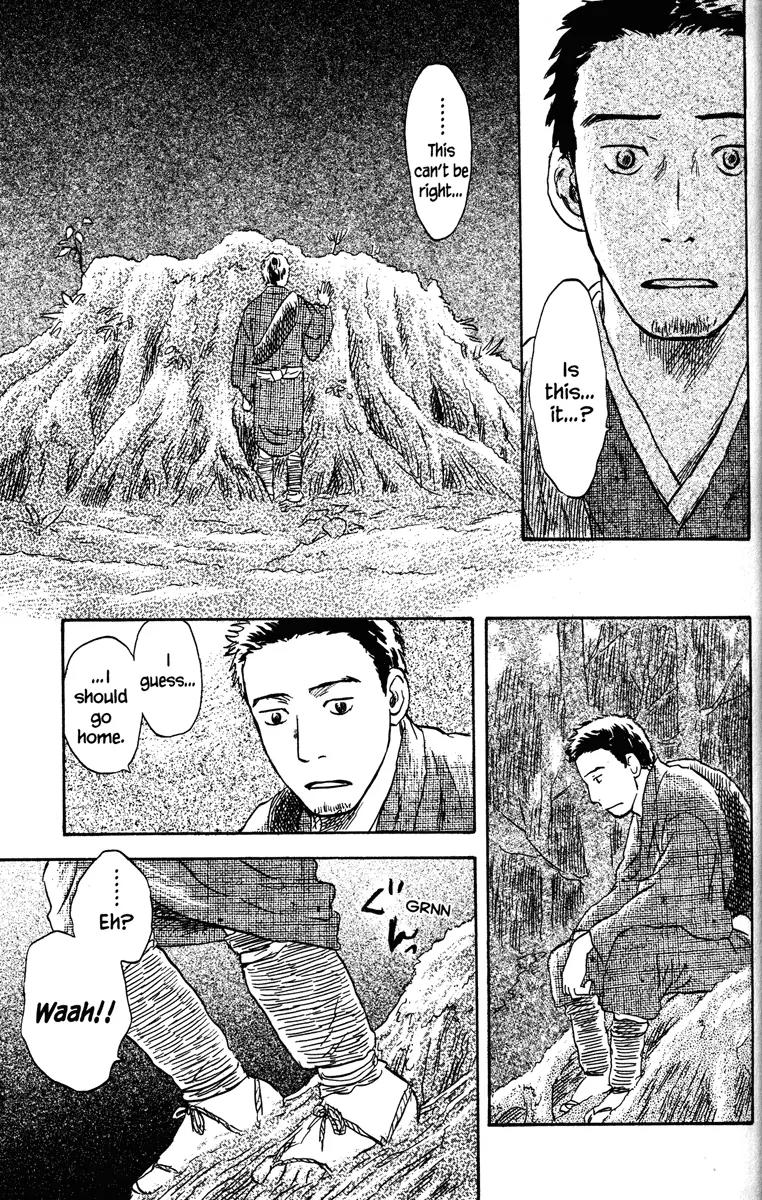 Mushishi Chapter 47 page 13 - Chapter 47
