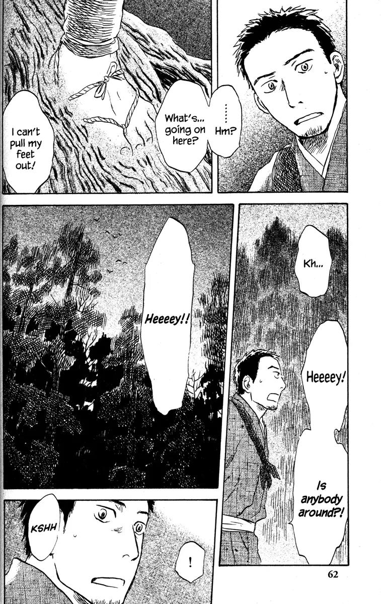 Mushishi Chapter 47 page 14 - Chapter 47