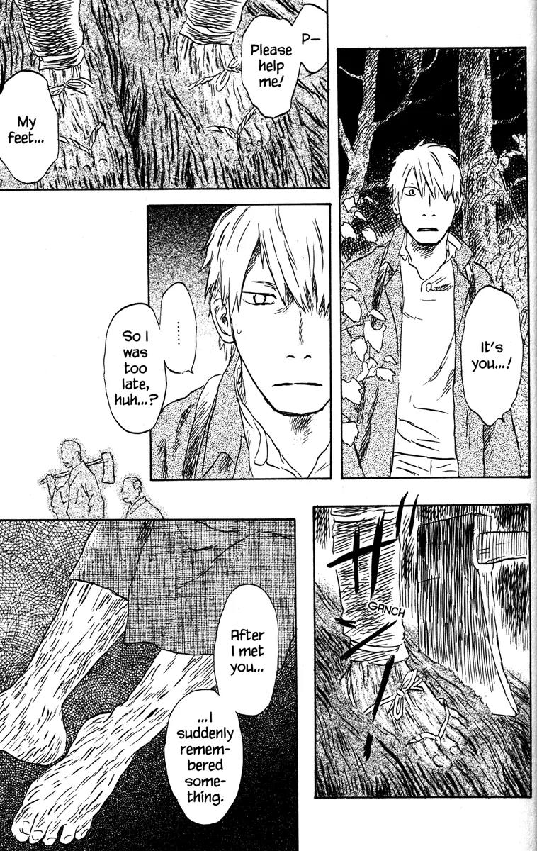 Mushishi Chapter 47 page 15 - Chapter 47