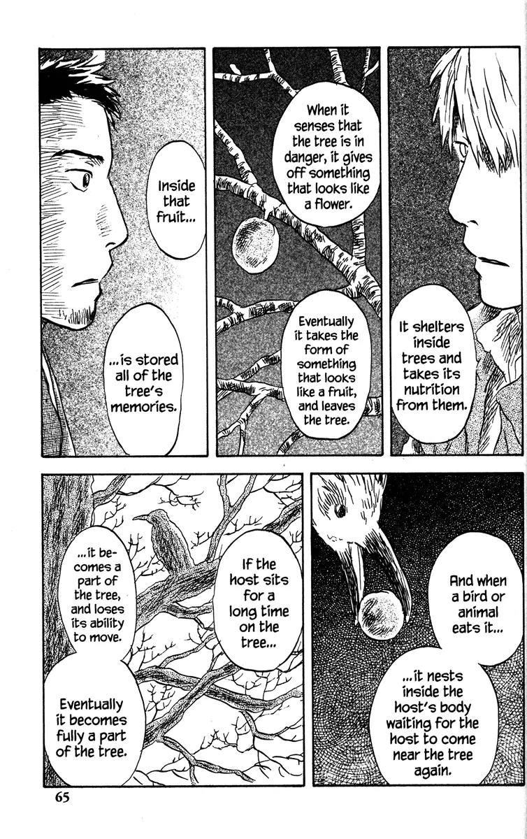 Mushishi Chapter 47 page 17 - Chapter 47