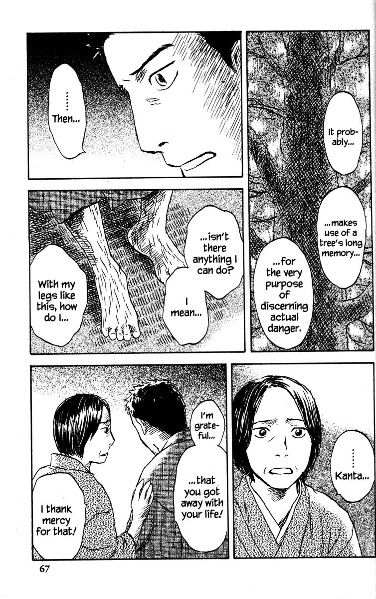 Mushishi Chapter 47 page 19 - Chapter 47