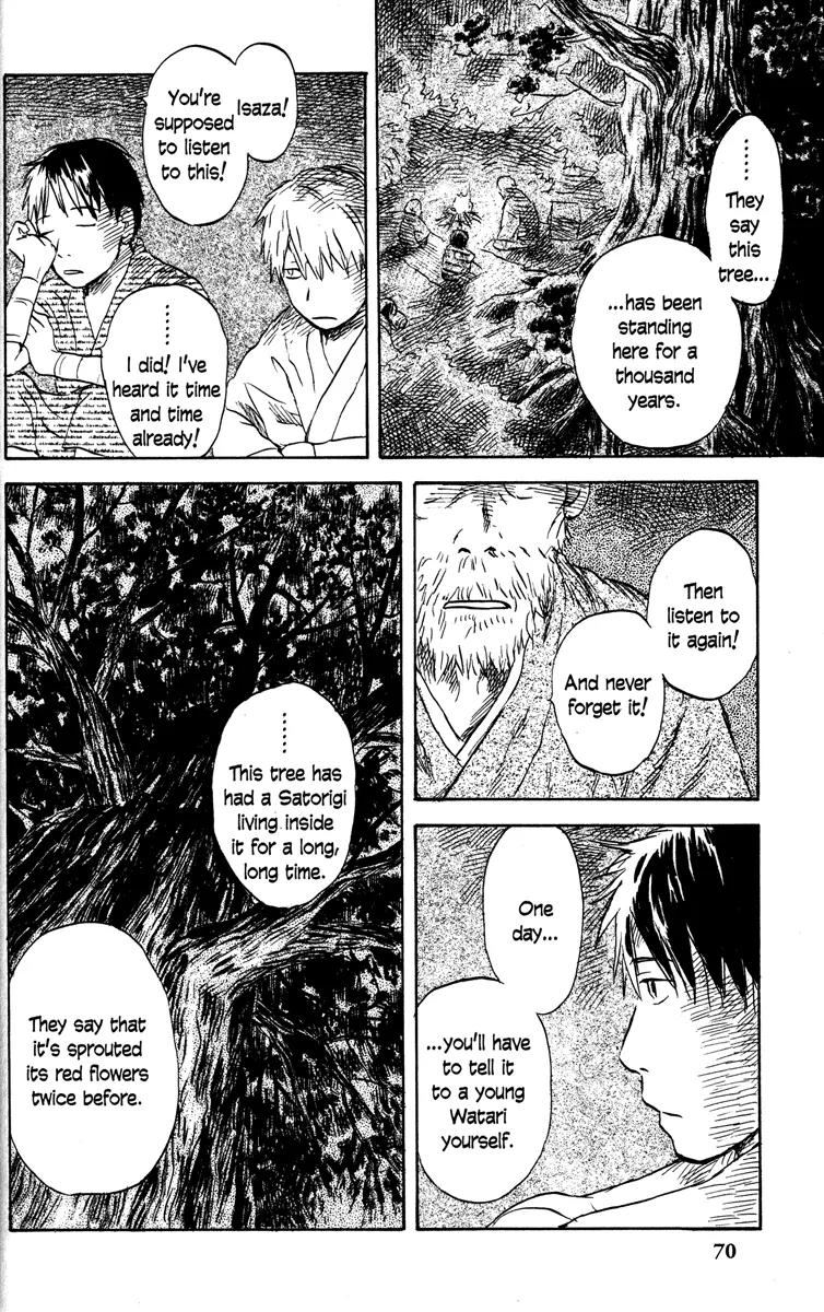 Mushishi Chapter 47 page 22 - Chapter 47