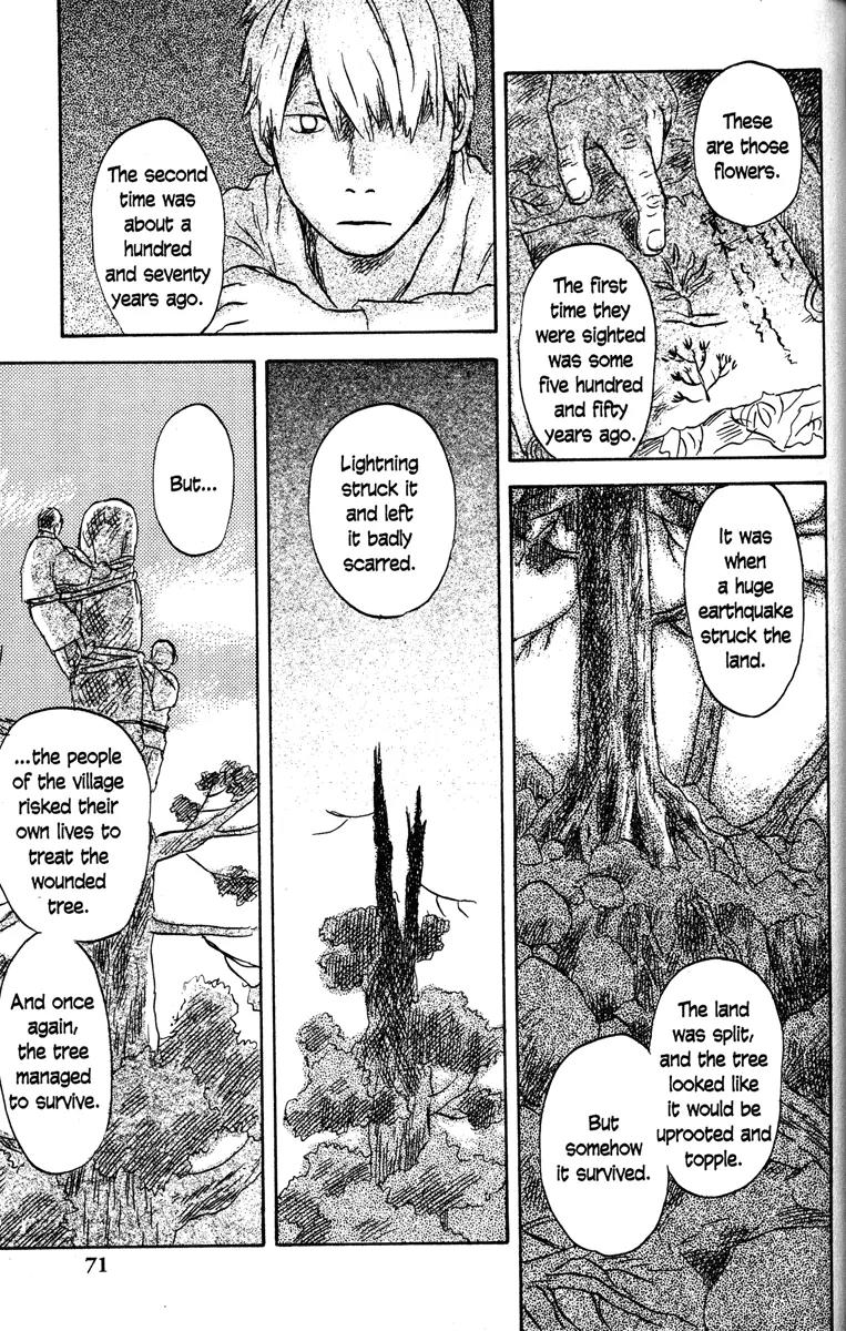 Mushishi Chapter 47 page 23 - Chapter 47