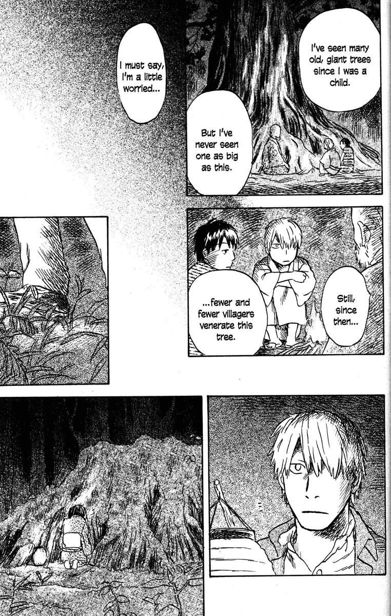 Mushishi Chapter 47 page 25 - Chapter 47