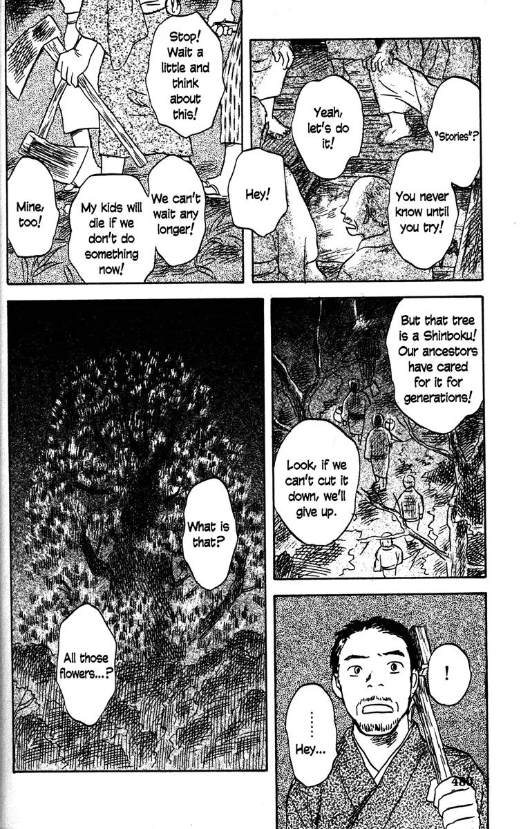 Mushishi Chapter 47 page 28 - Chapter 47