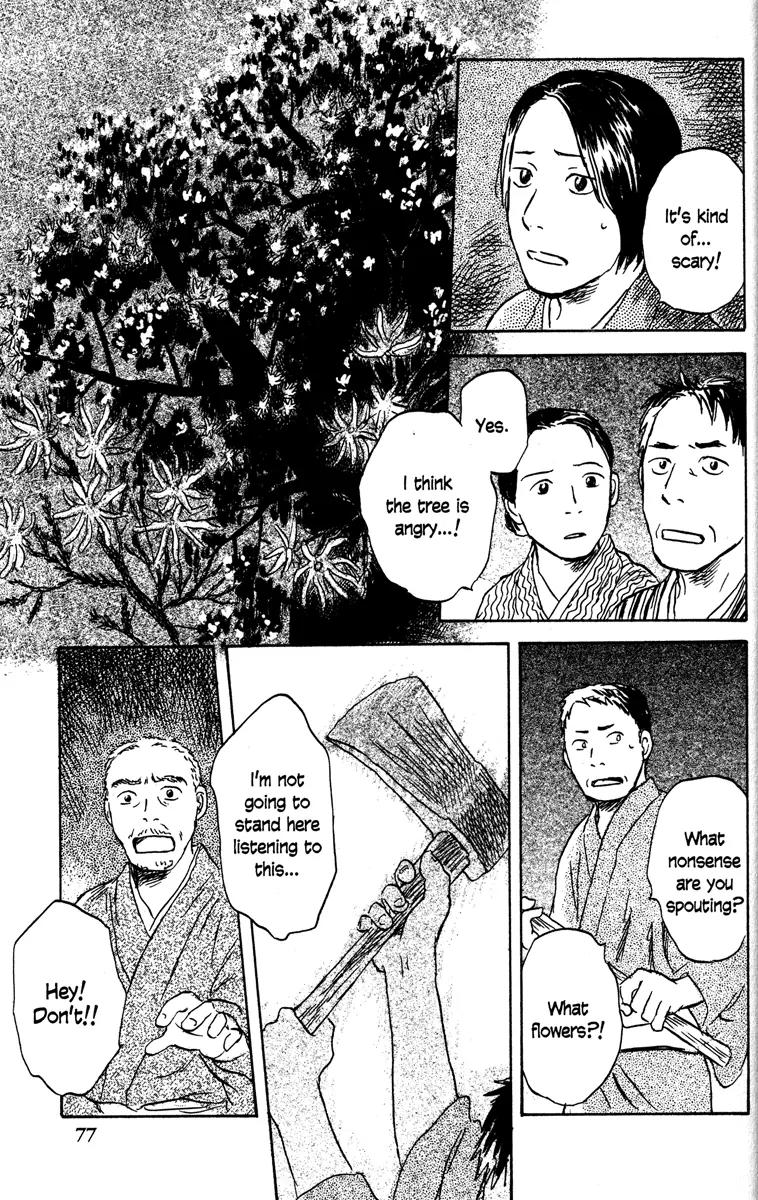 Mushishi Chapter 47 page 29 - Chapter 47