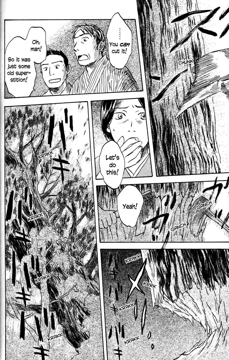 Mushishi Chapter 47 page 30 - Chapter 47