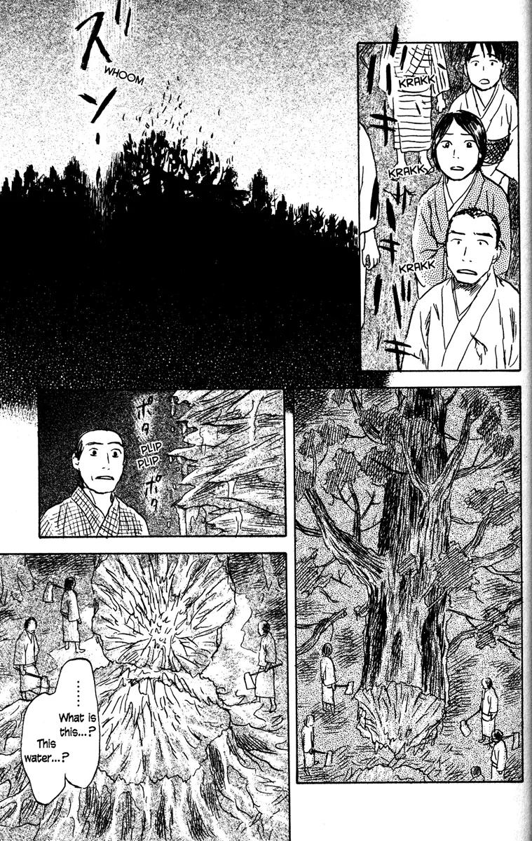 Mushishi Chapter 47 page 31 - Chapter 47