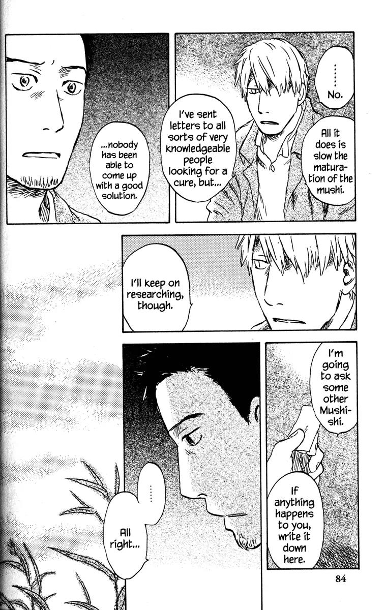 Mushishi Chapter 47 page 36 - Chapter 47