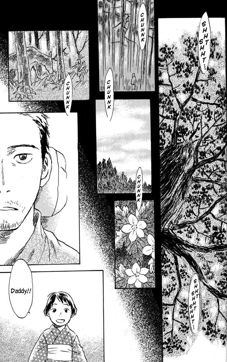 Mushishi Chapter 47 page 37 - Chapter 47
