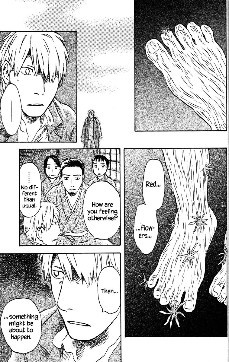 Mushishi Chapter 47 page 39 - Chapter 47