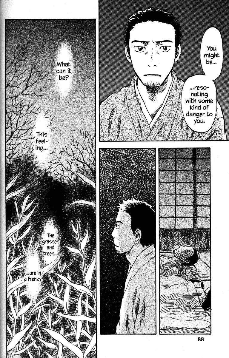 Mushishi Chapter 47 page 40 - Chapter 47