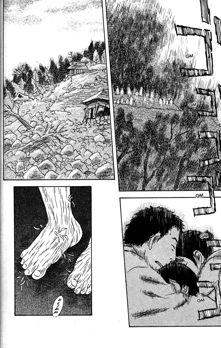 Mushishi Chapter 47 page 44 - Chapter 47