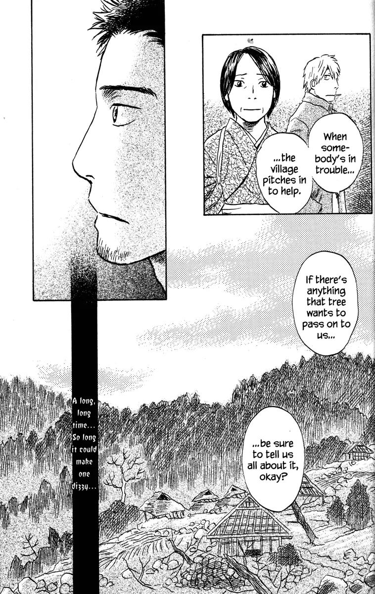 Mushishi Chapter 47 page 47 - Chapter 47