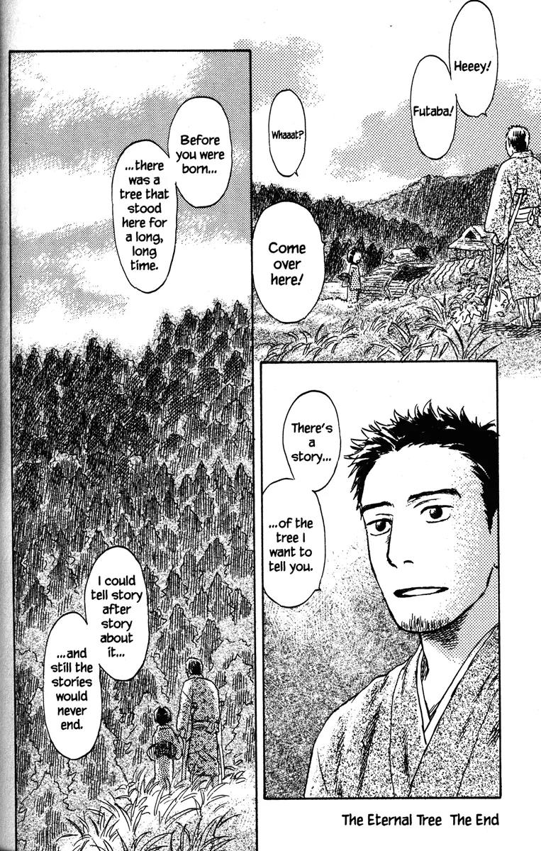 Mushishi Chapter 47 page 50 - Chapter 47