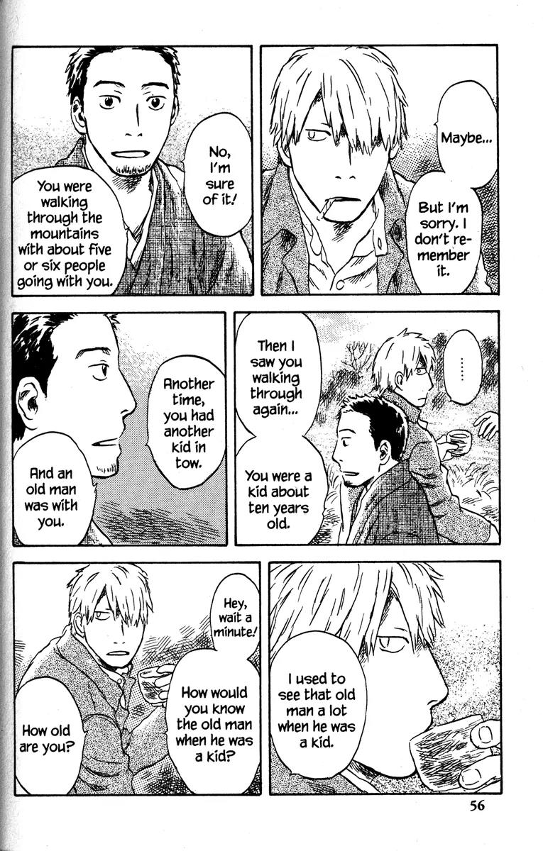 Mushishi Chapter 47 page 8 - Chapter 47