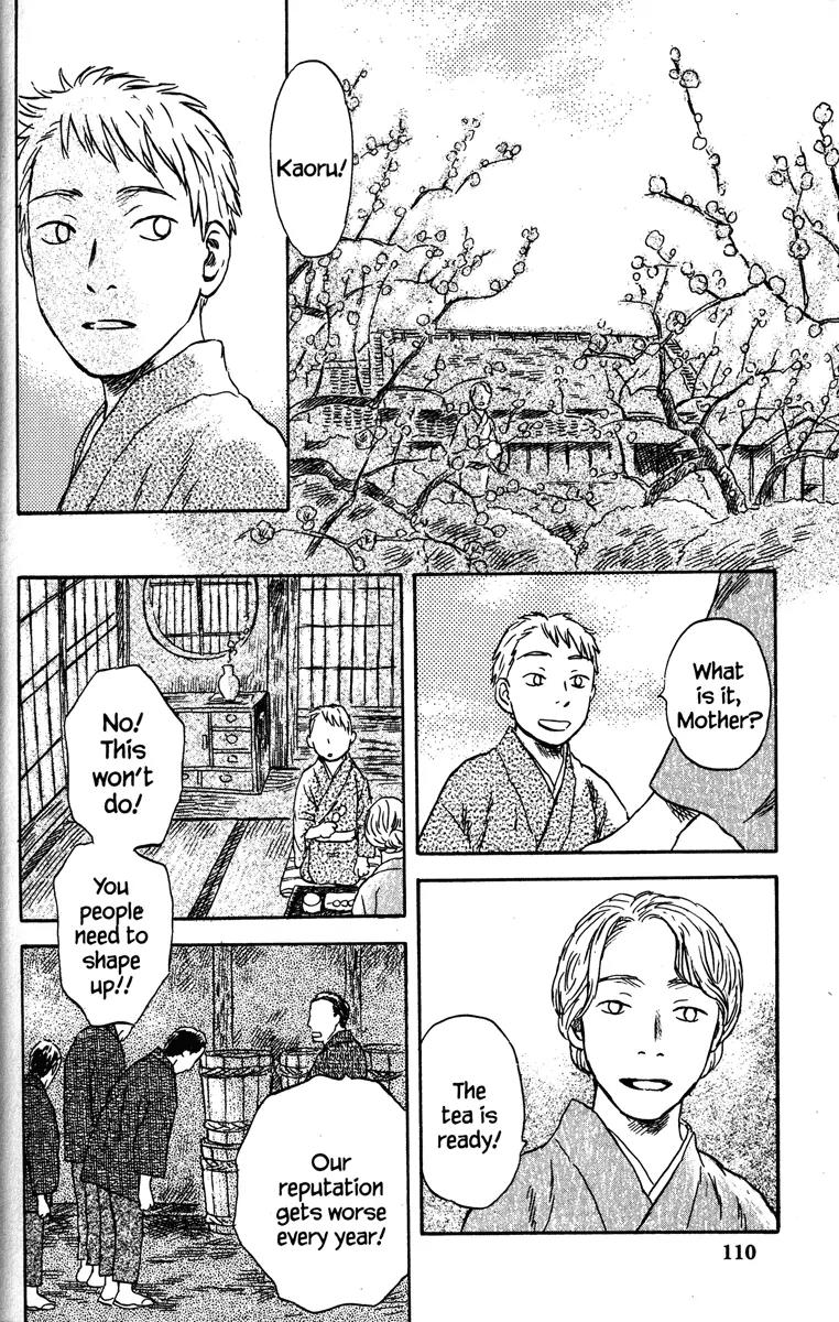 Mushishi Chapter 48 page 11 - Chapter 48