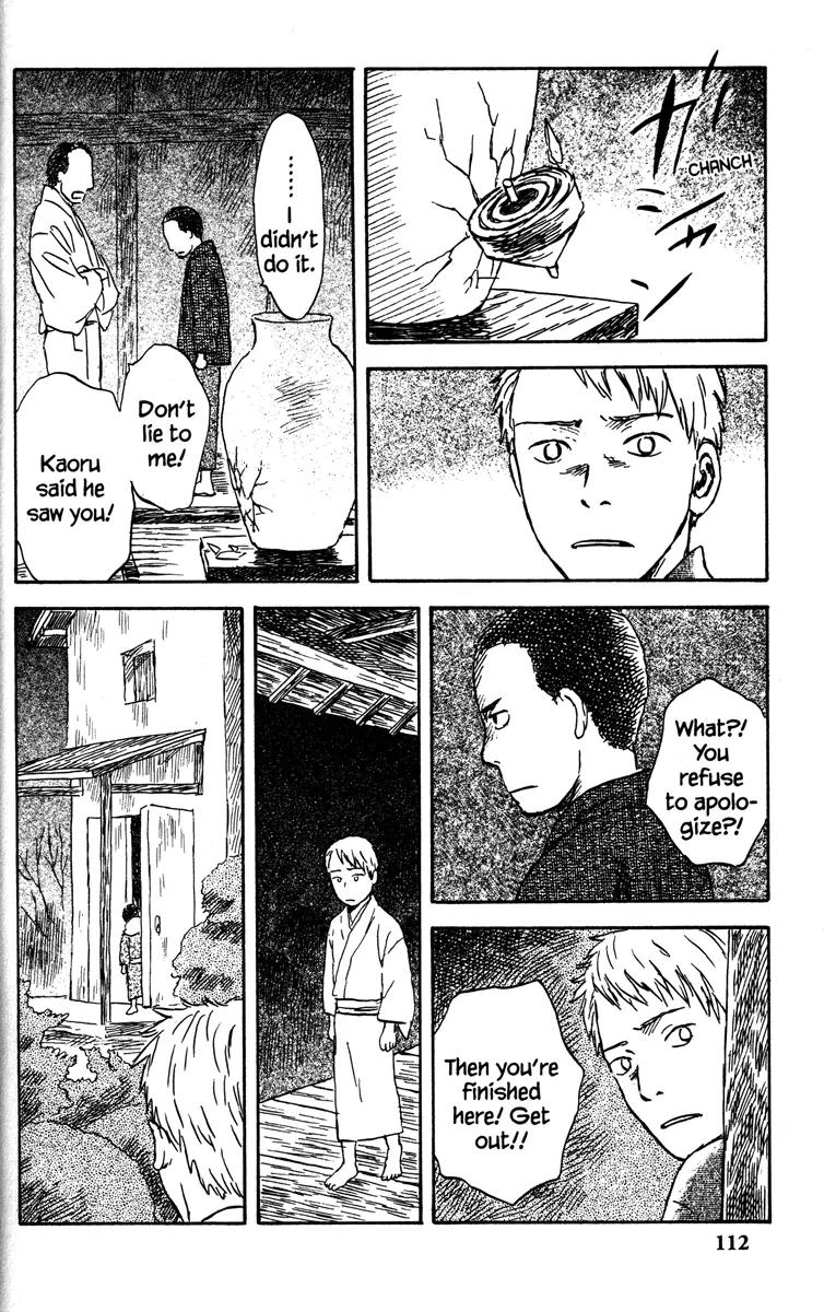 Mushishi Chapter 48 page 13 - Chapter 48