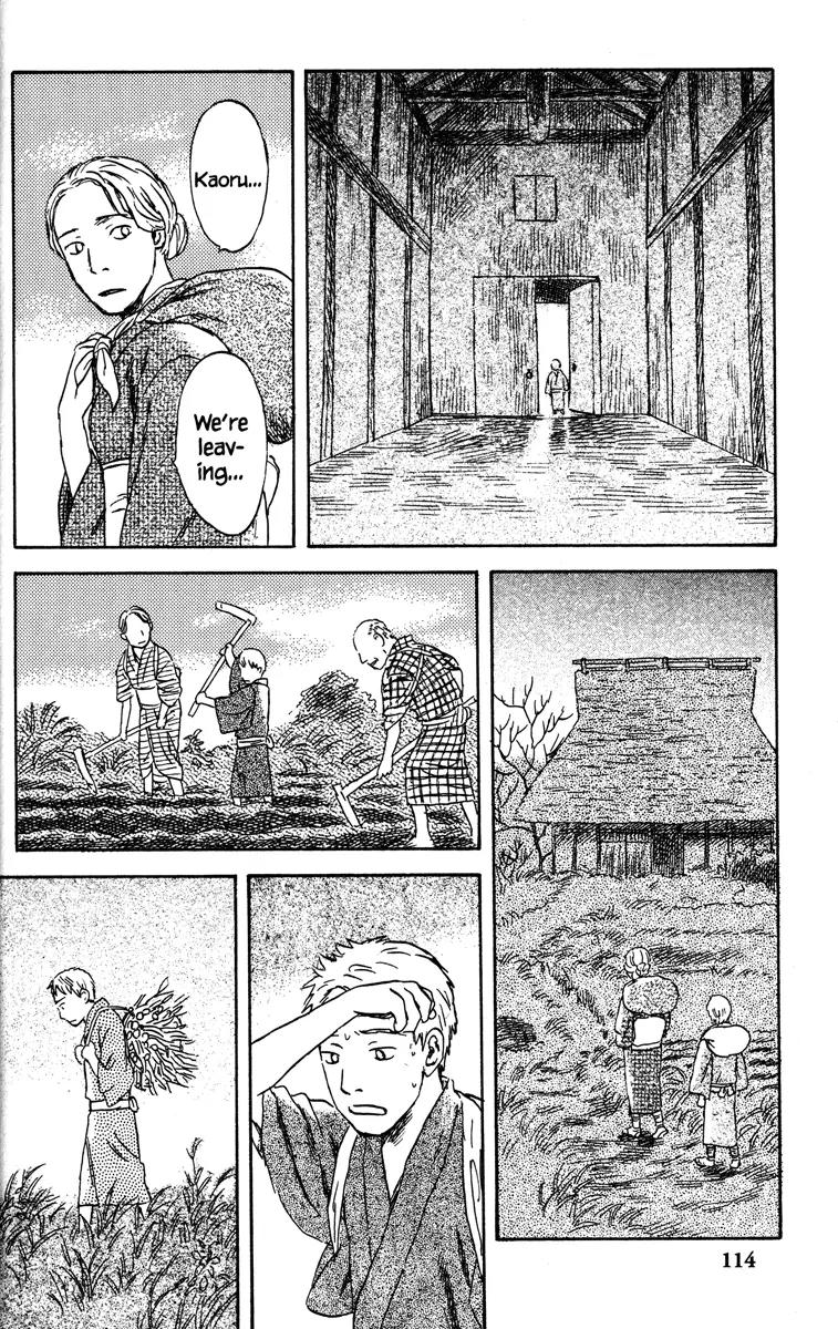 Mushishi Chapter 48 page 15 - Chapter 48