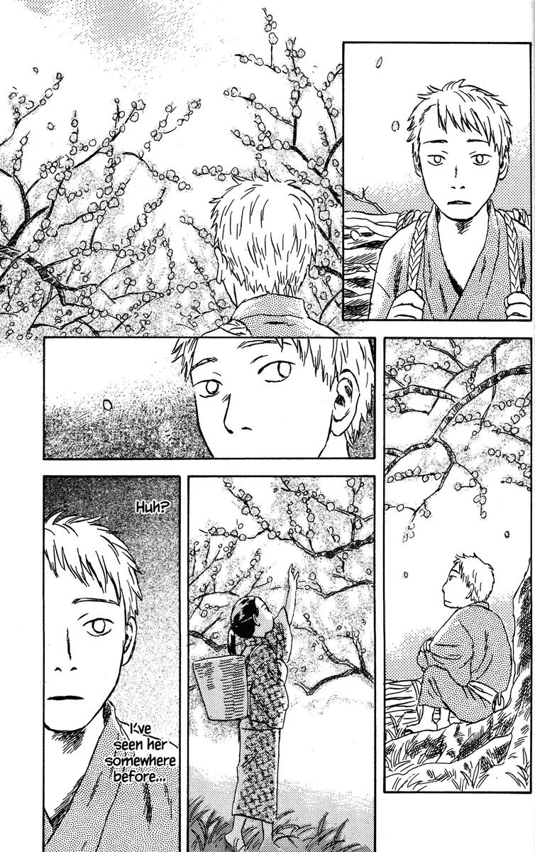 Mushishi Chapter 48 page 16 - Chapter 48