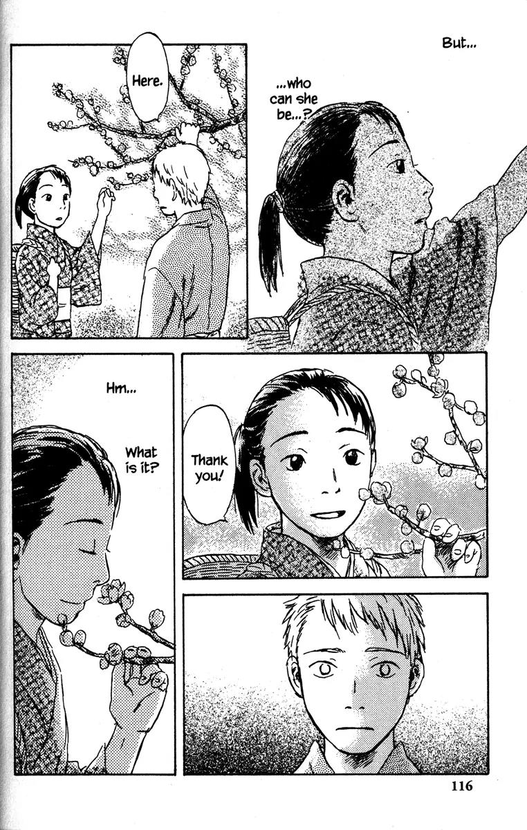 Mushishi Chapter 48 page 17 - Chapter 48
