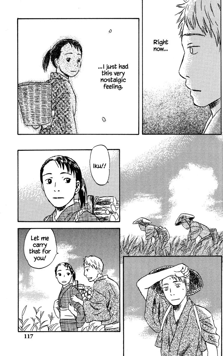 Mushishi Chapter 48 page 18 - Chapter 48