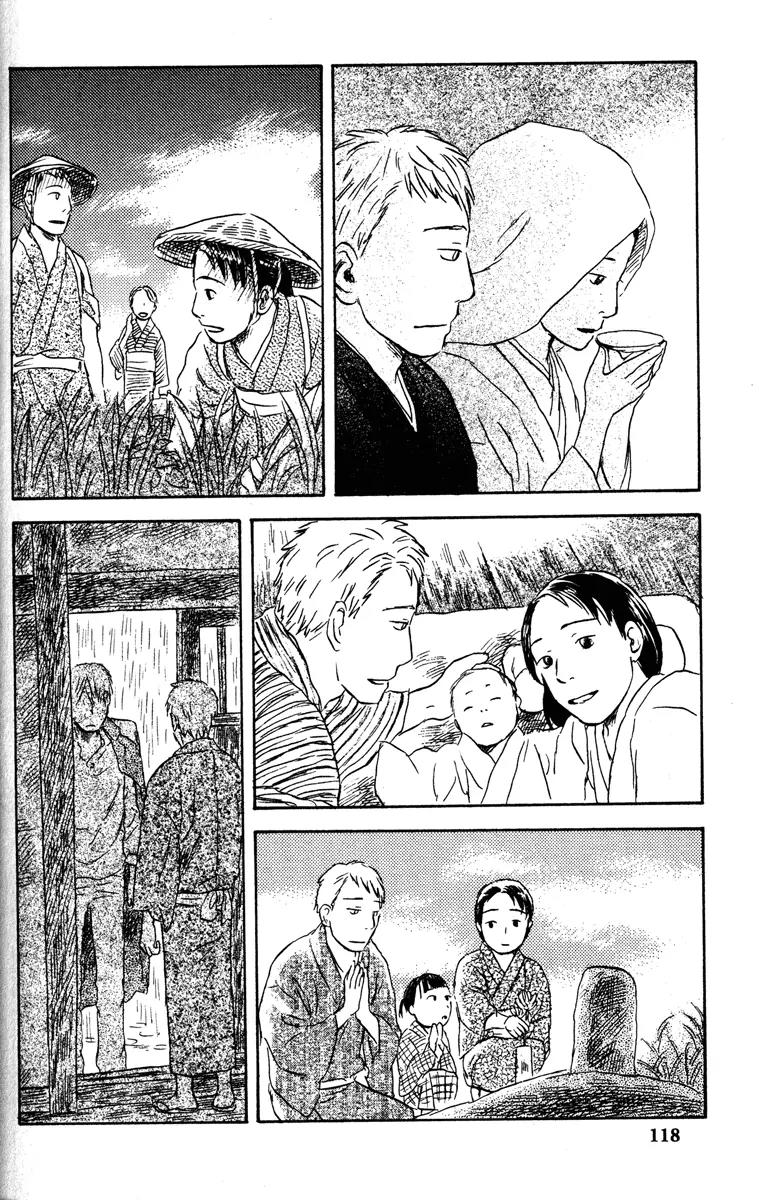 Mushishi Chapter 48 page 19 - Chapter 48