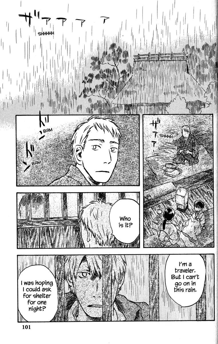 Mushishi Chapter 48 page 2 - Chapter 48