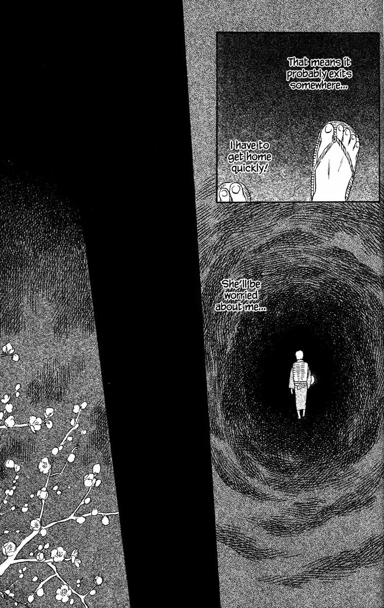 Mushishi Chapter 48 page 22 - Chapter 48