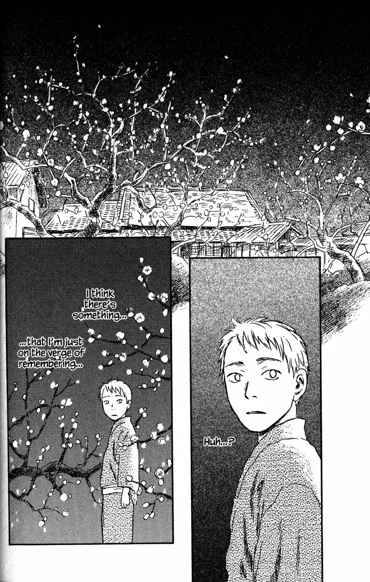 Mushishi Chapter 48 page 23 - Chapter 48