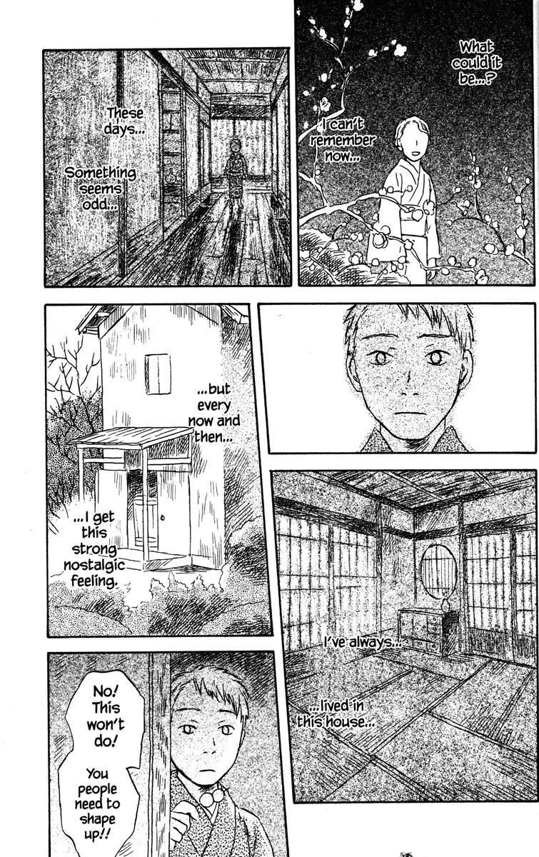 Mushishi Chapter 48 page 24 - Chapter 48