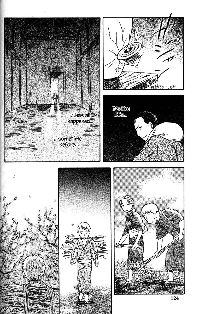 Mushishi Chapter 48 page 25 - Chapter 48
