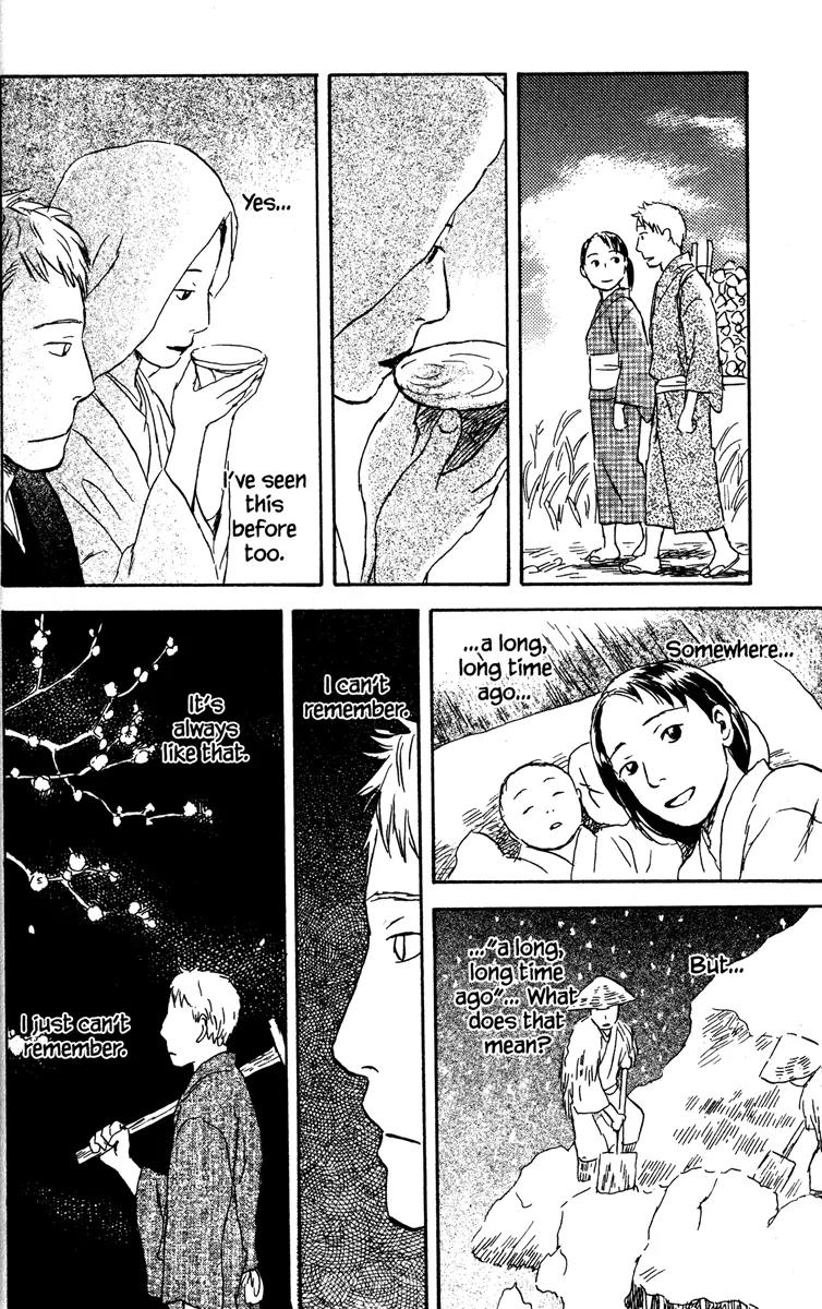Mushishi Chapter 48 page 27 - Chapter 48