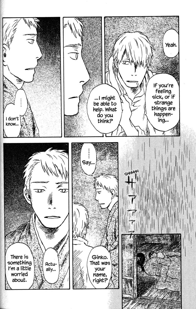 Mushishi Chapter 48 page 29 - Chapter 48