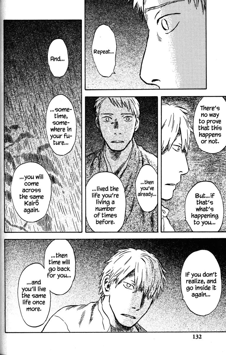 Mushishi Chapter 48 page 33 - Chapter 48