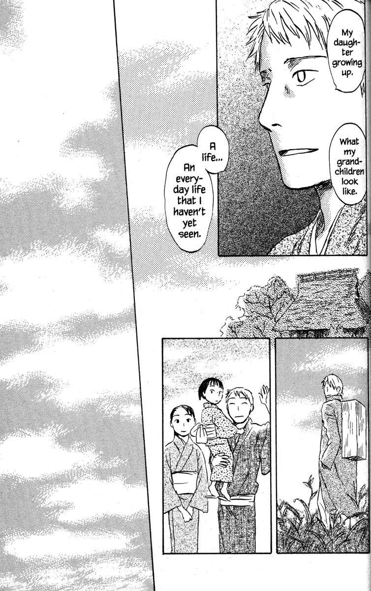 Mushishi Chapter 48 page 36 - Chapter 48