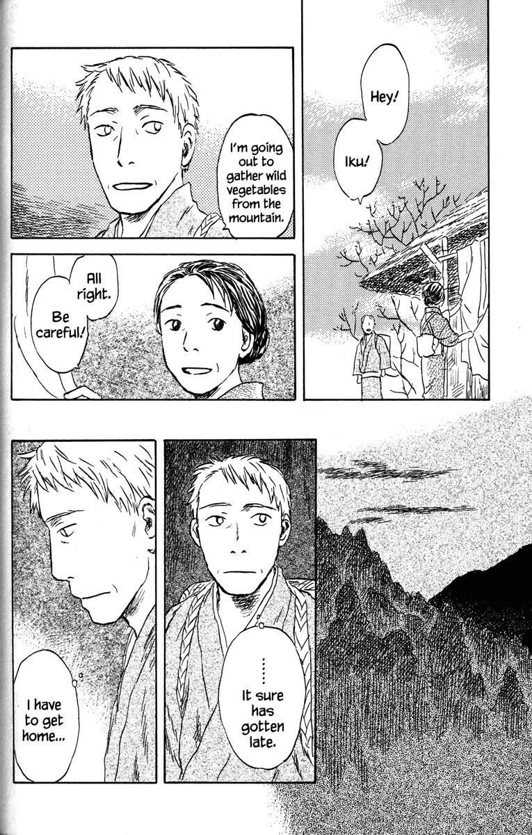 Mushishi Chapter 48 page 37 - Chapter 48