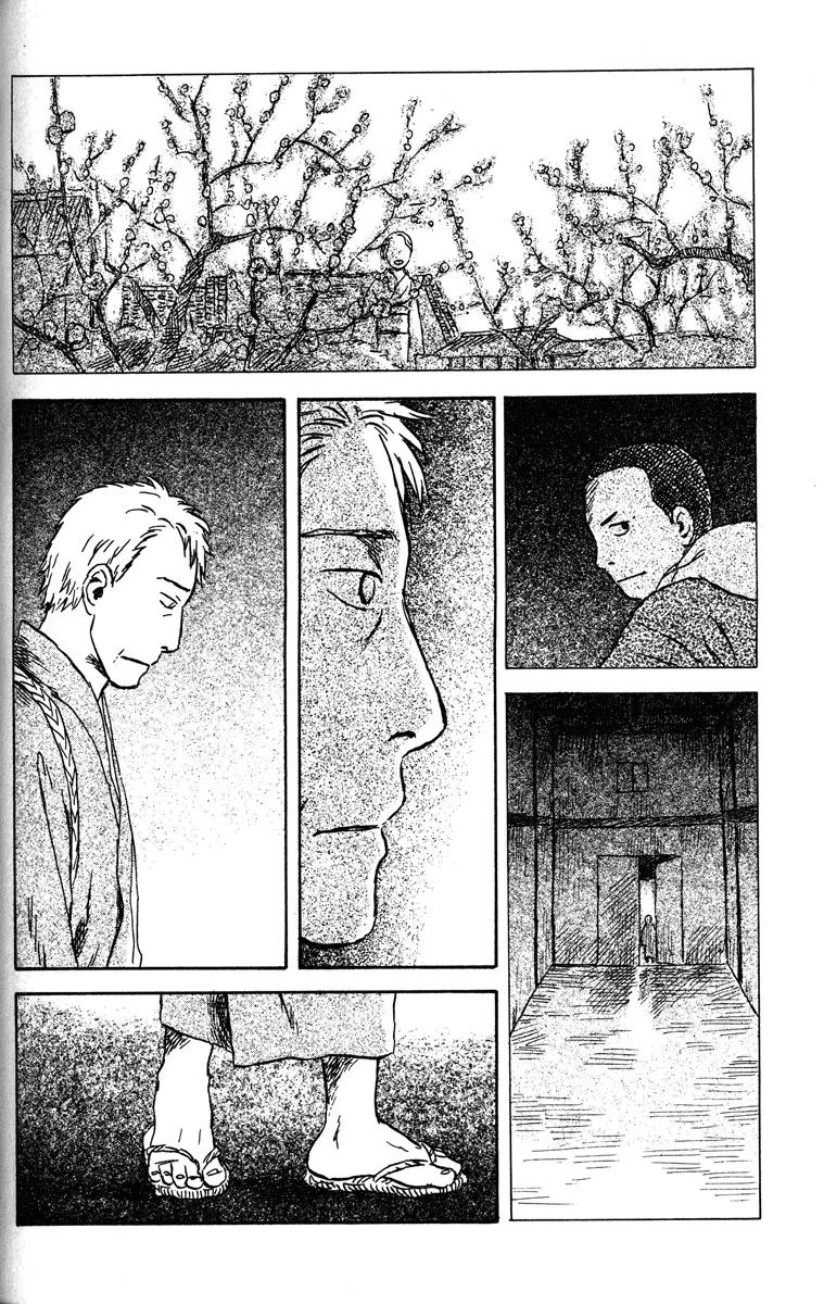 Mushishi Chapter 48 page 39 - Chapter 48